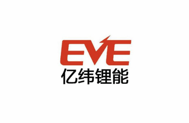 億緯鋰能.png